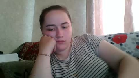 Snapshot of skyressie333 chatting on 06/12/26, 07:29 skyressie333 online show from 06/12/26, 07:29