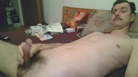 Alin online show from 12/17/25, 05:35