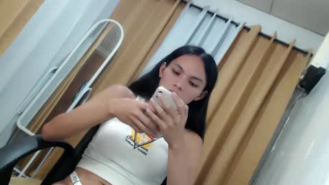 CHIE CHIE online show from 02/11/25, 11:22