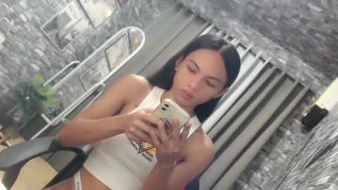 CHIE CHIE online show from 03/03/25, 08:43