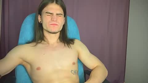 Gus online show from 01/12/25, 08:14