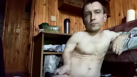 Snapshot of smalldream666 chatting on 10/19/25, 06:25 PIST PIST online show from 10/19/25, 06:25