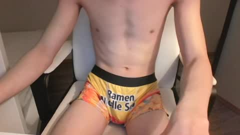 Snapshot of smoothsugartwink chatting on 07/30/26, 06:23 smoothsugartwink online show from 07/30/26, 06:23