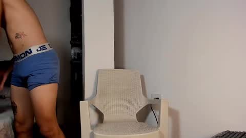 snakebutterfly online show from 12/21/24, 07:03