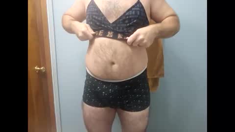 snarkymarks online show from 01/11/26, 02:33