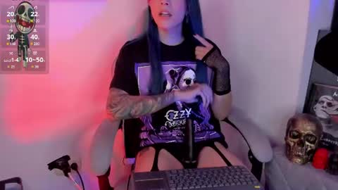 SOFIA online show from 06/23/26, 02:31