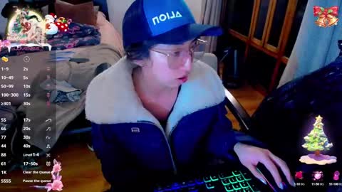 SOFIA online show from 12/13/24, 12:42