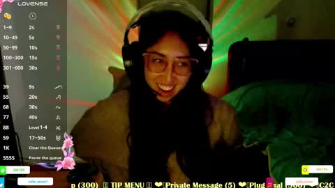 SOFIA online show from 10/23/25, 02:55