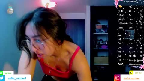 SOFIA online show from 07/15/26, 03:01