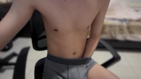 softedge04 online show from 02/07/26, 08:23