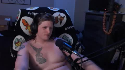 Lover Boi online show from 03/23/26, 03:10