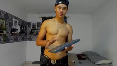 son_hades online show from 01/11/26, 07:41
