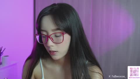 Sophie or Sof online show from 11/23/25, 02:22