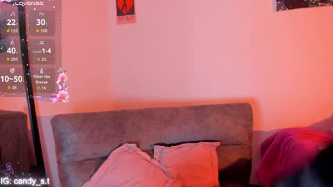 Sofia online show from 04/12/26, 01:21