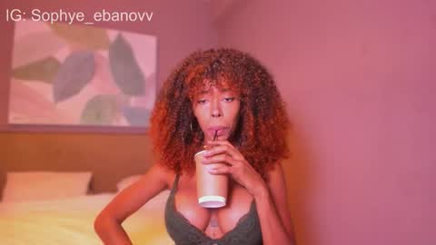 SEE U HERE OF  online show from 11/11/25, 07:30