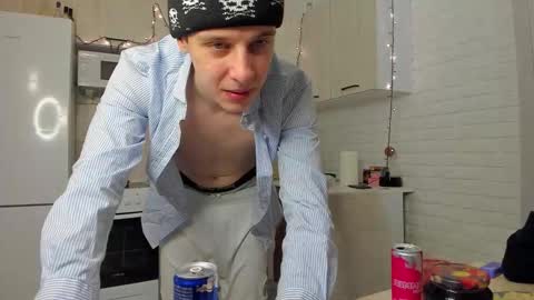 sosaguillypleasure online show from 10/26/25, 12:00