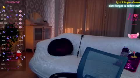 Lisa online show from 04/17/26, 03:09