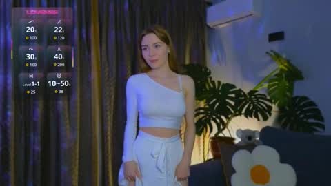 Adalinda online show from 11/29/25, 03:37