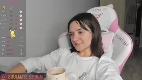 Snapshot of soulmate__ chatting on 03/03/25, 02:04 soulmate__ online show from 03/03/25, 02:04