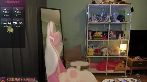 soulmate__ online show from 11/19/25, 03:50