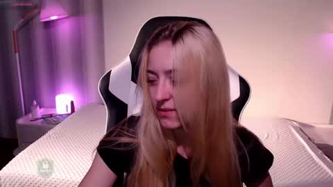 space danger online show from 12/15/25, 06:17