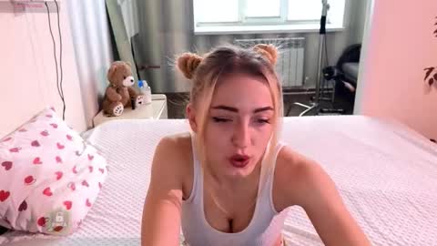 space danger online show from 02/16/26, 06:20