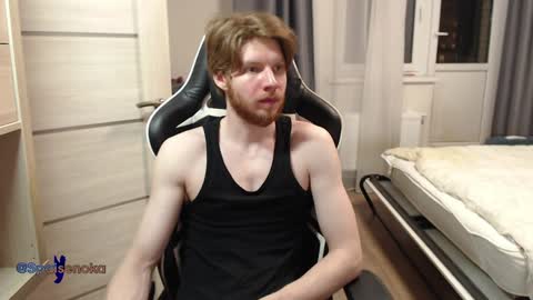 Mike online show from 01/28/25, 03:25