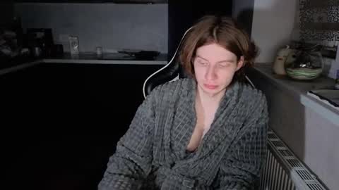 Mike online show from 11/18/25, 09:19