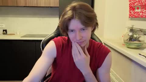 Mike online show from 12/16/25, 06:07