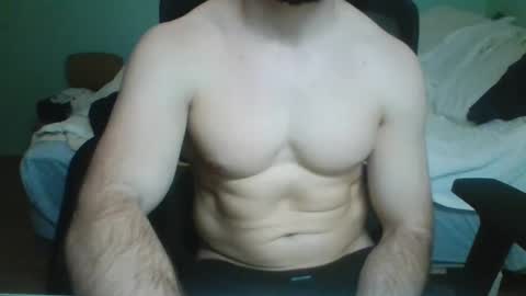 Ninja online show from 12/25/24, 05:05