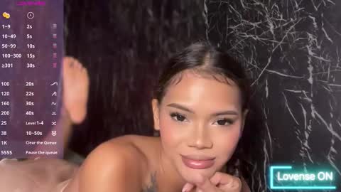 CALL ME RAINE online show from 03/05/26, 09:22