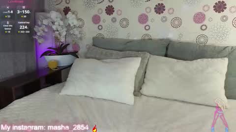 Masha online show from 11/19/25, 11:54