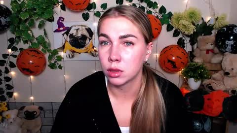 Karina online show from 10/27/25, 08:51