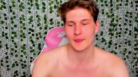 MARCUS online show from 04/18/26, 04:05