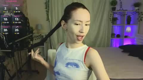 Im Megan online show from 12/14/25, 11:04