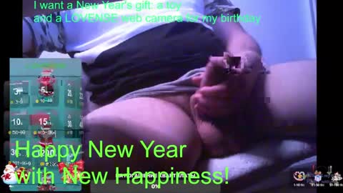 st1vemaster01 online show from 01/01/25, 01:59