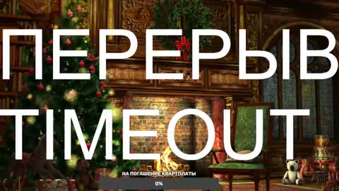 st1vemaster01 online show from 02/04/25, 02:21