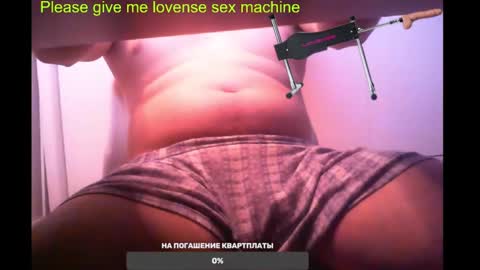 st1vemaster01 online show from 03/03/25, 12:37