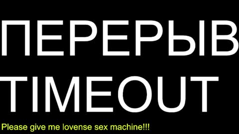 st1vemaster01 online show from 05/11/26, 04:04