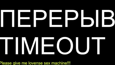st1vemaster01 online show from 06/06/26, 03:28