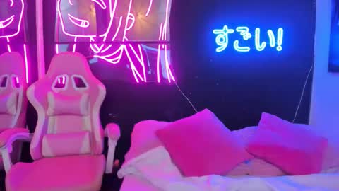 staarlightt online show from 02/13/26, 01:45