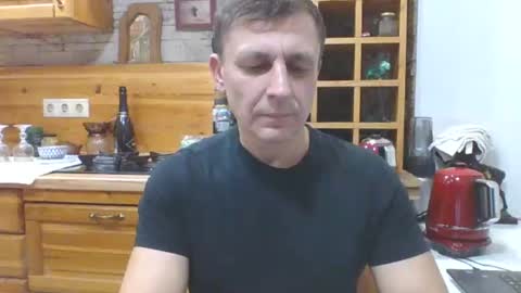 Snapshot of stacattoff chatting on 01/21/25, 04:58 stacattoff online show from 01/21/25, 04:58