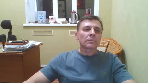 Snapshot of stacattoff chatting on 02/21/25, 04:05 stacattoff online show from 02/21/25, 04:05