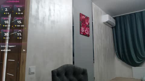 STACY online show from 11/08/25, 06:29