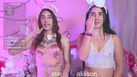  estrellita online show from 12/21/25, 02:08