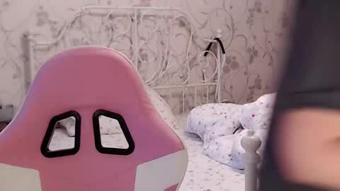 Snapshot of star_shopping chatting on 12/08/24, 08:30 Alice online show from 12/08/24, 08:30