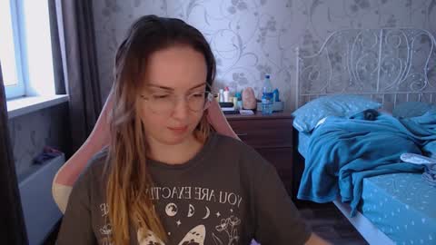 Snapshot of star_shopping chatting on 01/01/25, 06:05 Alice online show from 01/01/25, 06:05