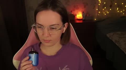 Snapshot of star_shopping chatting on 01/21/25, 01:22 Alice online show from 01/21/25, 01:22