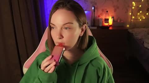 Snapshot of star_shopping chatting on 01/22/25, 05:28 Alice online show from 01/22/25, 05:28