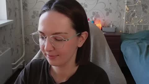 Snapshot of star_shopping chatting on 02/07/25, 05:41 Alice online show from 02/07/25, 05:41